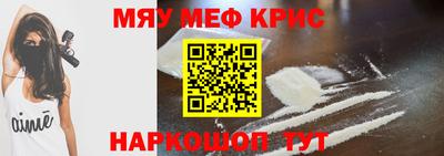 дмт Нягань