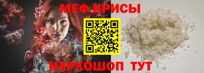 каннабис Обнинск