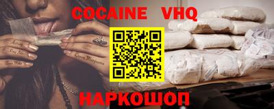 дмт Нягань