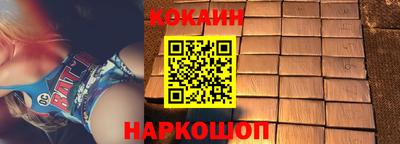 дмт Нягань