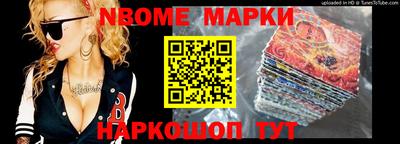 каннабис Обнинск