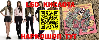 каннабис Обнинск