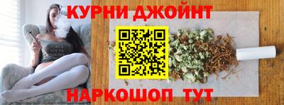 дмт Нягань