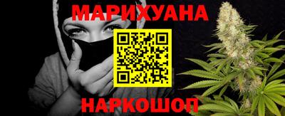 бутик Обь