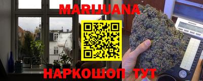 бутик Обь