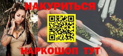 дмт Нягань