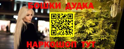 дмт Нягань