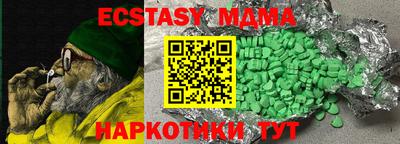 дмт Нягань