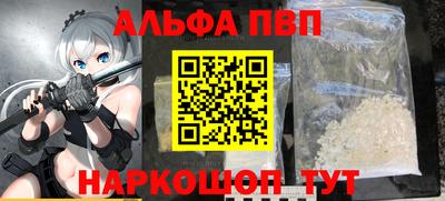 каннабис Обнинск