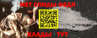 дмт Нягань