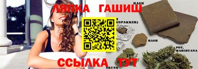 дмт Нягань