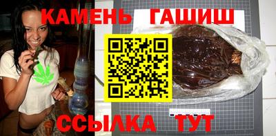 бутик Обь