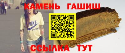 каннабис Обнинск
