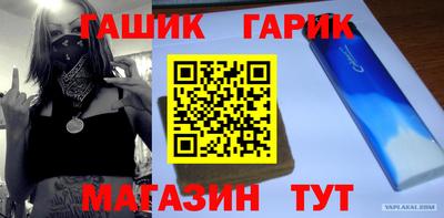 дмт Нягань