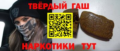 каннабис Обнинск