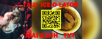 дмт Нягань