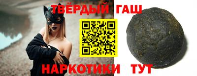 бутик Обь
