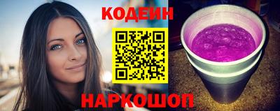каннабис Обнинск