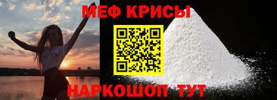 каннабис Обнинск